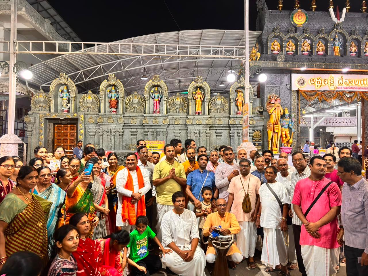 Kothapet Bhakti Kutir