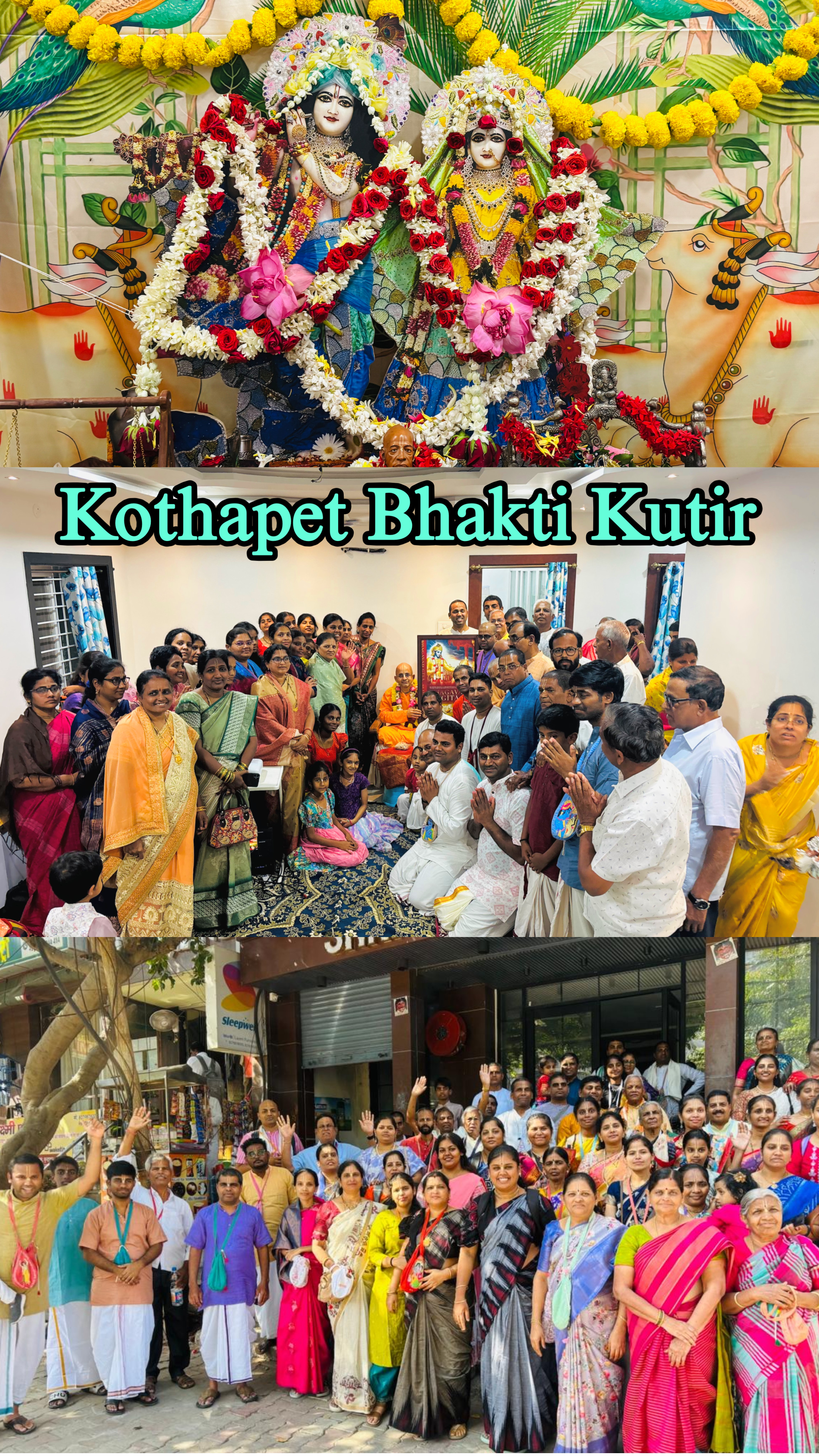 Kothapet Bhakti Kutir